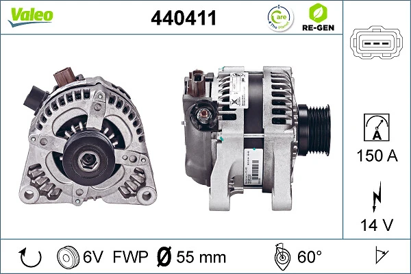 Купить 440411 VALEO Генератор