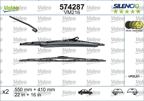 Щетки стеклоочистителя W2T8427SB Polcar