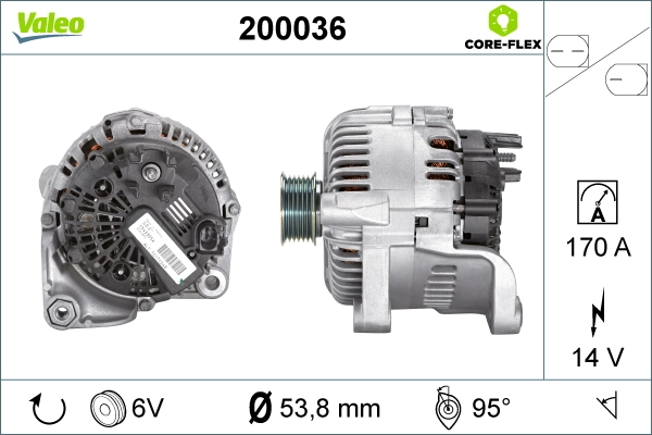 Купить 200036 VALEO Генератор