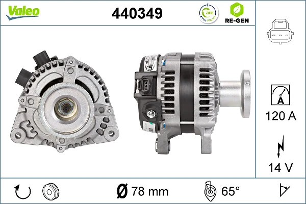 Купить 986081090 Bosch Генератор