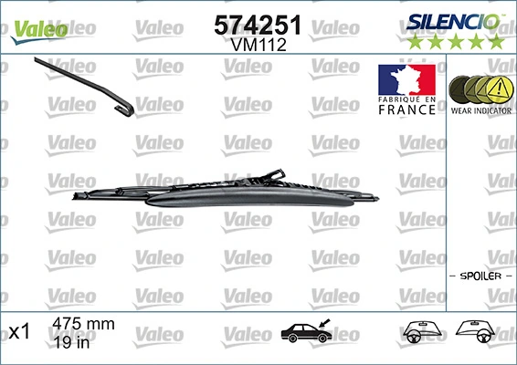 Щетка дворника левая VALEO 574251
