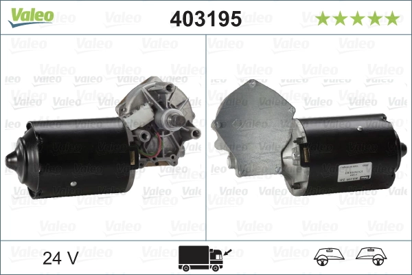 Мотор трапеции стеклоочистителя Neoplan 150703026 цена, от 42.53 USD