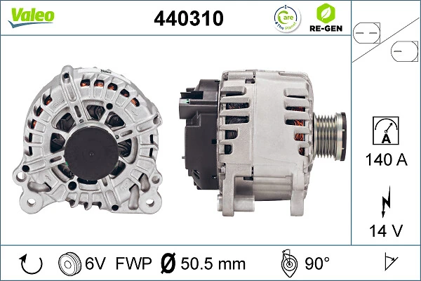 Купить 440310 VALEO Генератор
