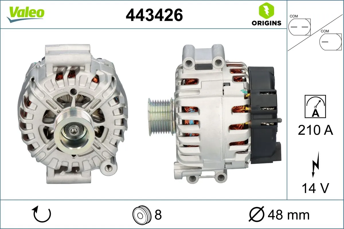Купить 443426 VALEO Генератор
