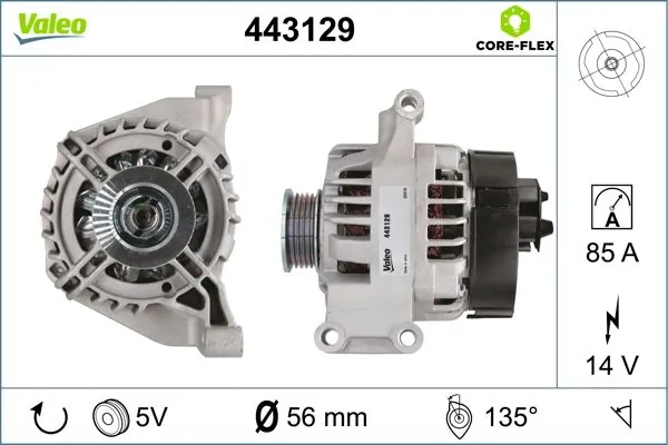 Генератор автомобиля ADE 63321718