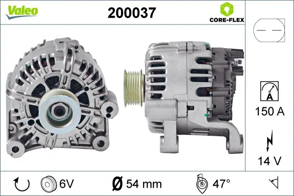 Купить 200037 VALEO Генератор