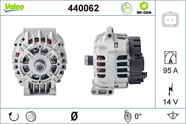 Купить 440062 VALEO Генератор