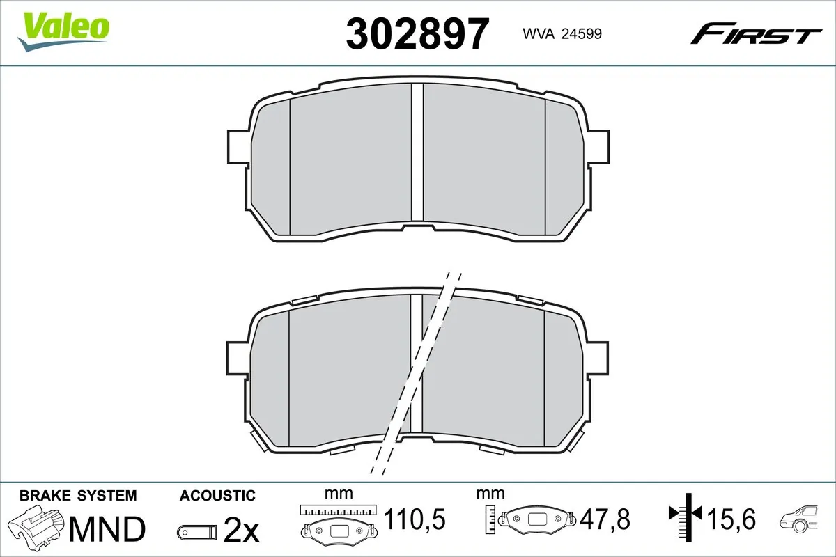 Задние тормозные колодки 986494828 Bosch