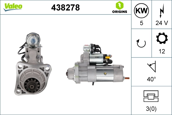 Купить 438278 VALEO Стартер