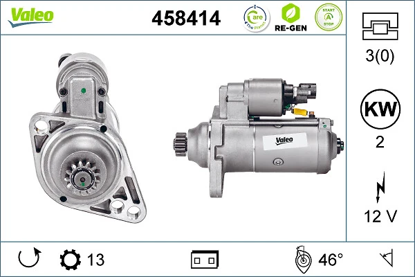 Стартер NK 4747016 цена, от 111.33 USD