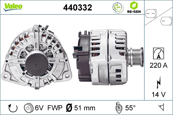 Купить 440332 VALEO Генератор