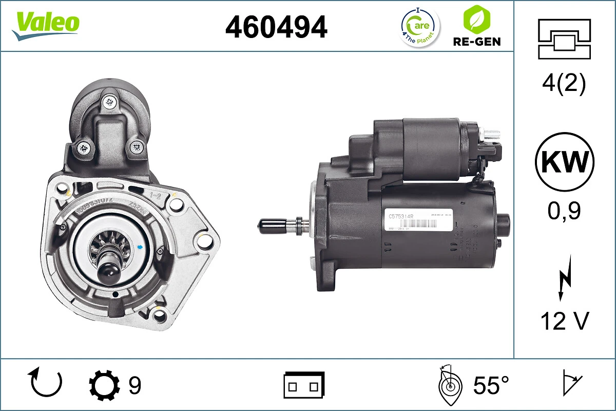 Купить 943207881010 Magneti Marelli Стартер