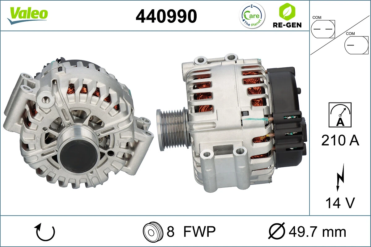 Купить 440990 VALEO Генератор