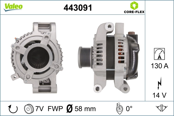 MQA2029 Magneti Marelli Генератор автомобильный