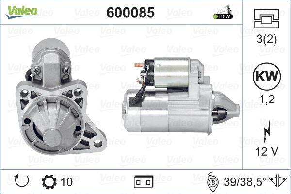 Купить 600085 VALEO Стартер