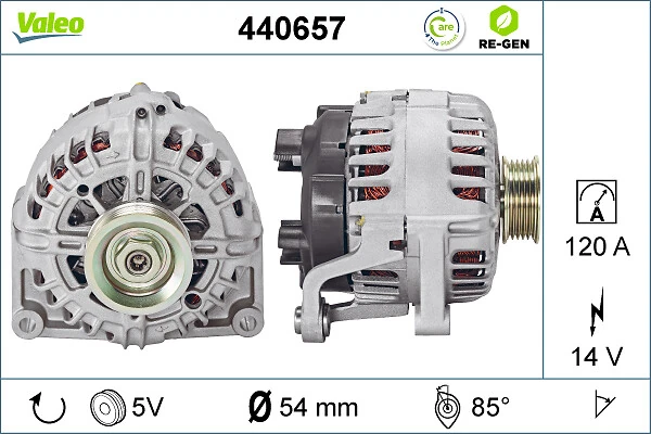 Купить 440657 VALEO Генератор