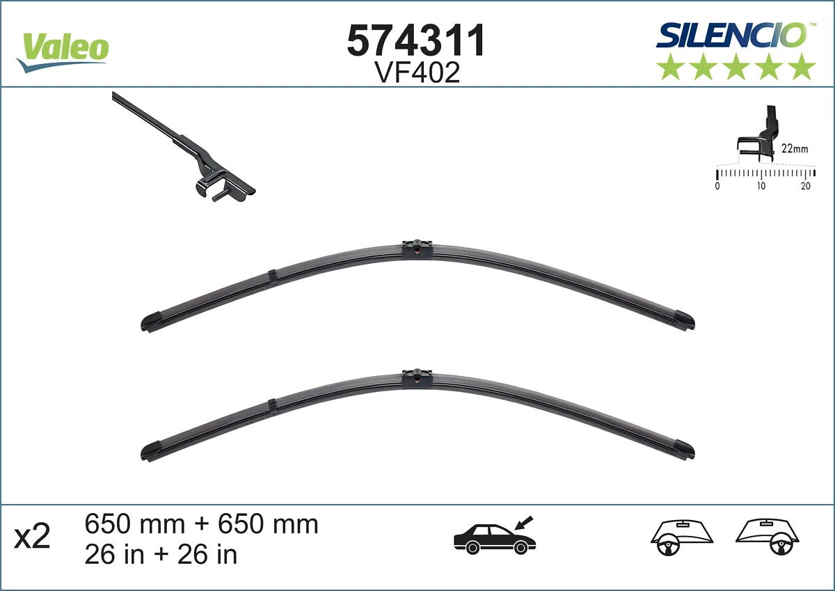 Щетки стеклоочистителя 574311 VALEO