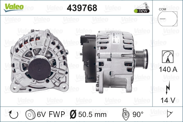 Купить 541204393 Deutz Генератор