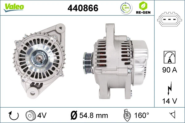 Купить 440866 VALEO Генератор