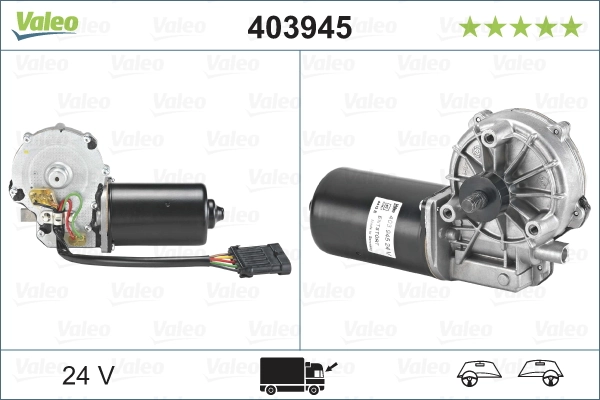 Мотор трапеции стеклоочистителя VALEO 403945 цена, от 108.47 USD