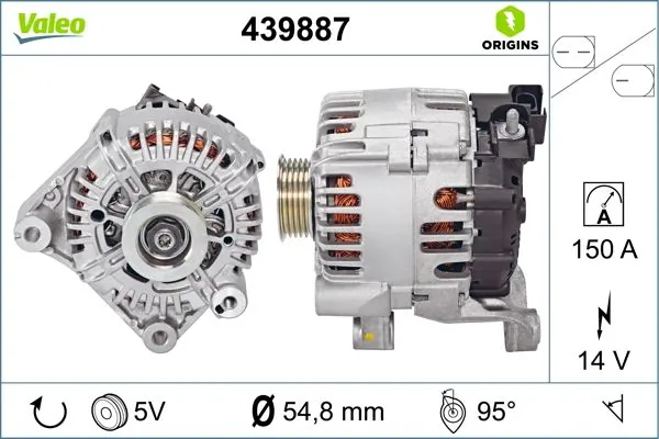Купить 439887 VALEO Генератор