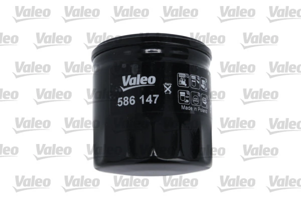 Фильтр очистки масла центробежный VALEO 586147 цена, от 6.51 USD