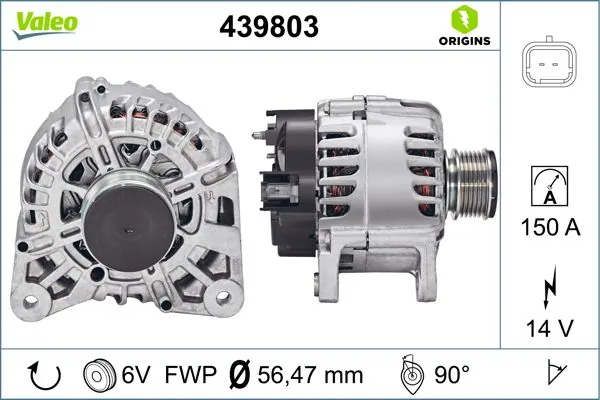Купить A3551S AS/Auto Storm Генератор
