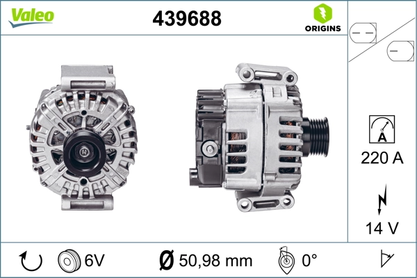 Купить A014154340280 Mercedes Генератор