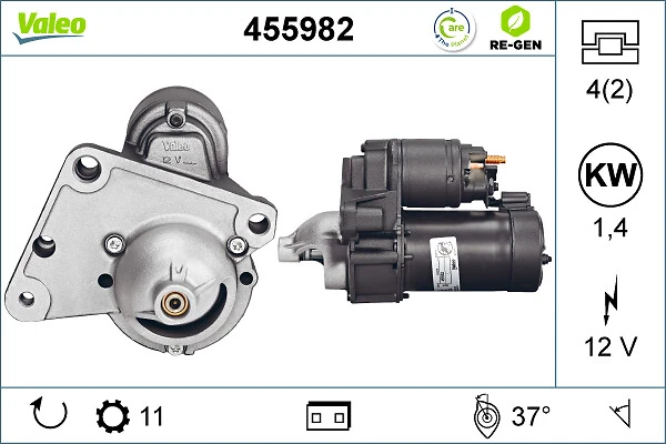 Купить 455982 VALEO Стартер