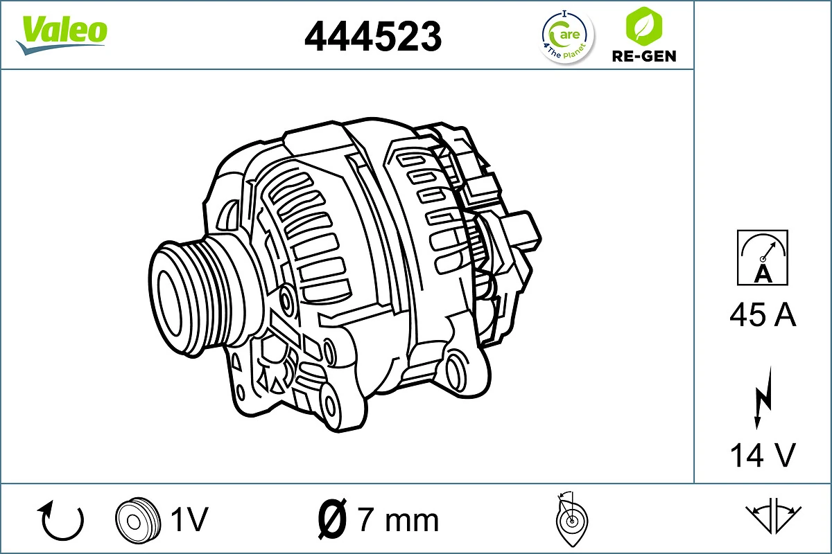 Купить 0120488012 Opel Генератор