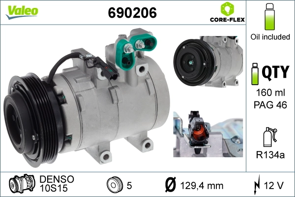 Купить 4711632 Denso Компрессор климатической установки