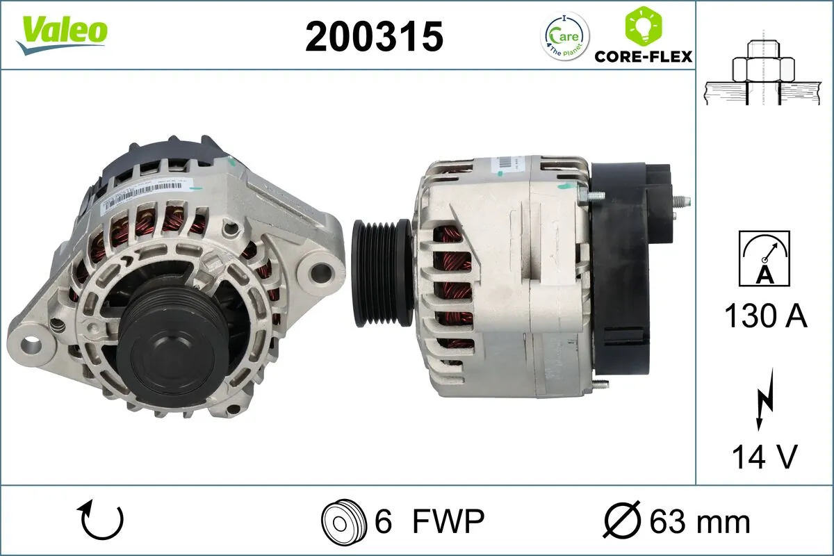 Купить 943318901010 Magneti Marelli Генератор