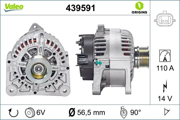 Купить 439591 VALEO Генератор