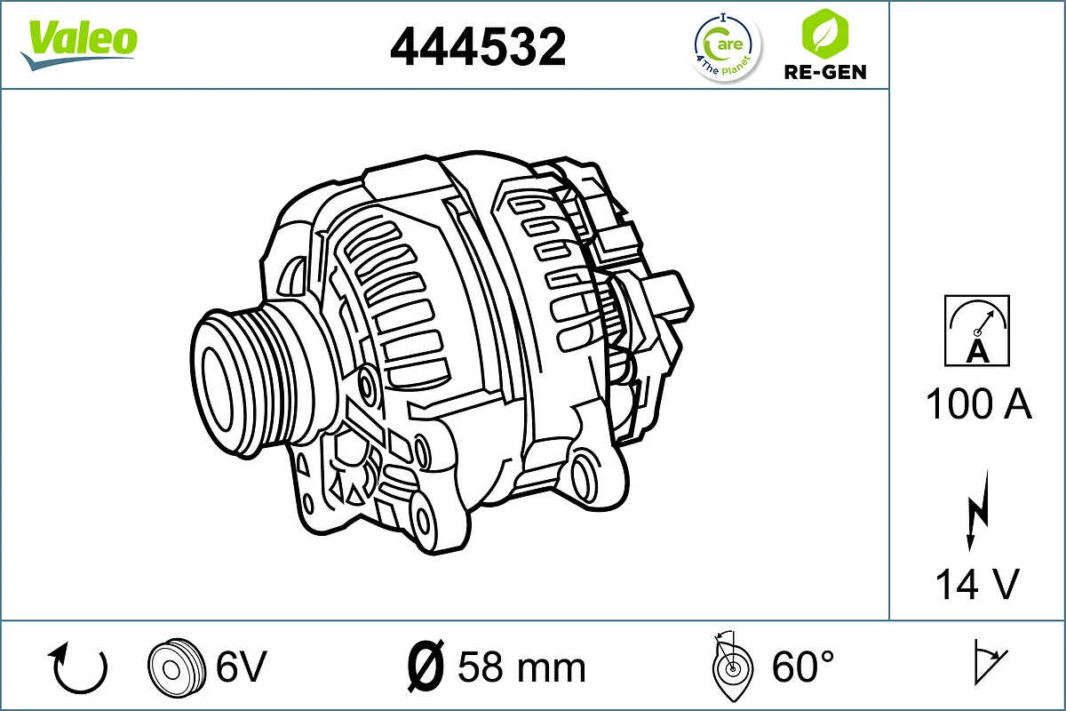 Генератор CA1103IR Jurid/Bendix