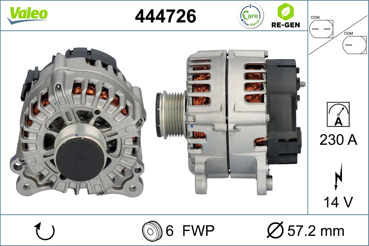Купить 444726 VALEO Генератор