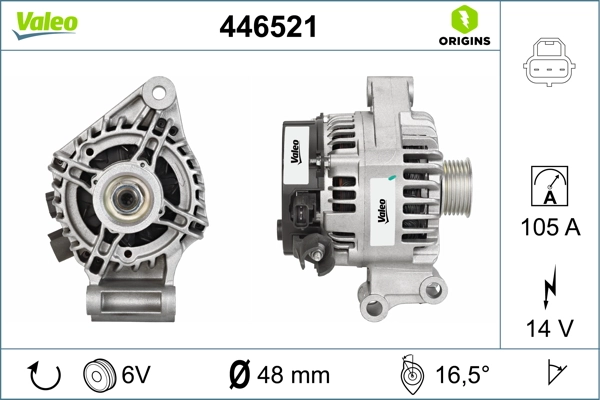 Купить 526051 Hart Генератор