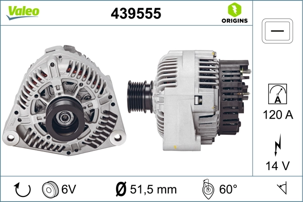 Купить 439555 VALEO Генератор