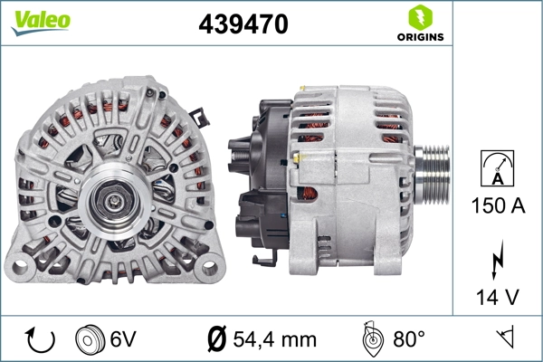 Купить 439470 VALEO Генератор