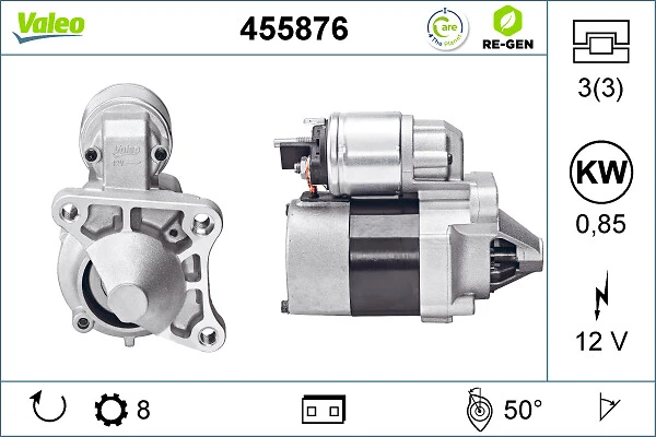 Купить 455876 VALEO Стартер