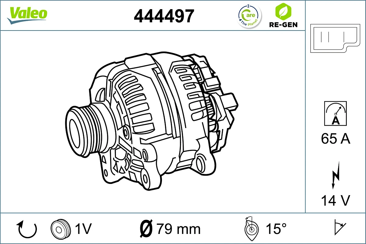 Генератор CA139IR AS/Auto Storm