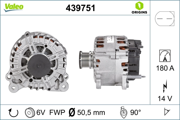 Автомобильный генератор Bosch 986081940 цена, от 191.93 USD