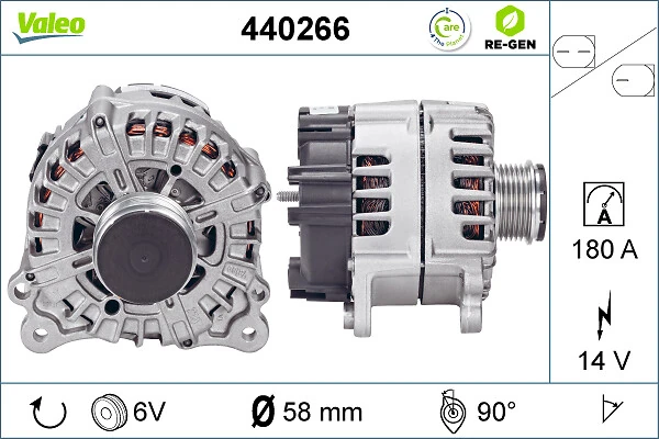 Купить 440266 VALEO Генератор