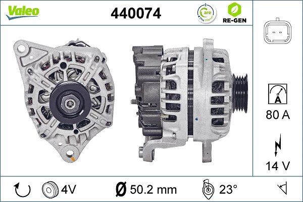 Купить 440074 VALEO Генератор