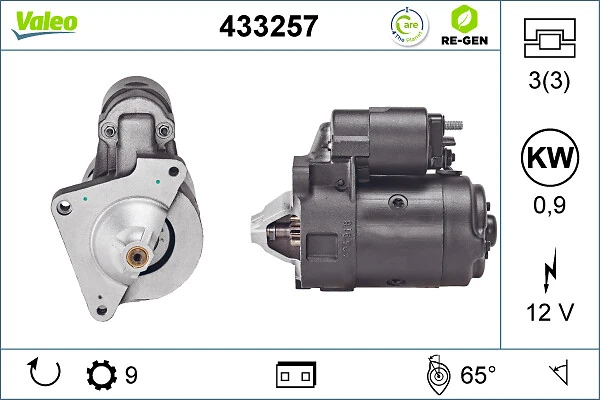 Купить CS280 HELLA Стартер