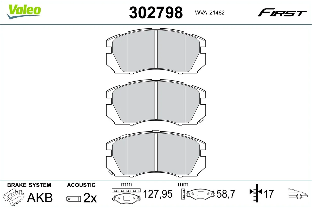 Тормозные колодки Mintye MP2296