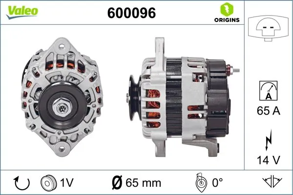 Купить 600096 VALEO Генератор
