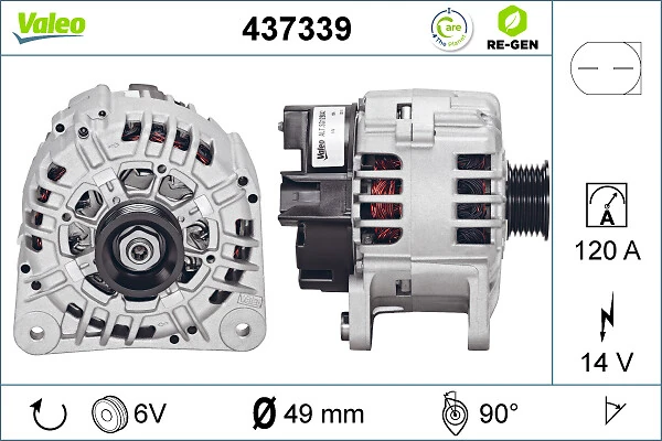 Купить 943313941010 Magneti Marelli Генератор