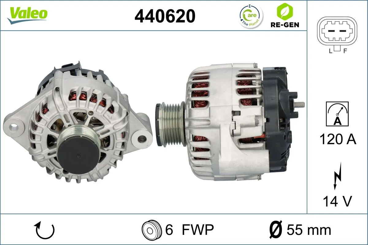 Купить 95515963 Opel Генератор