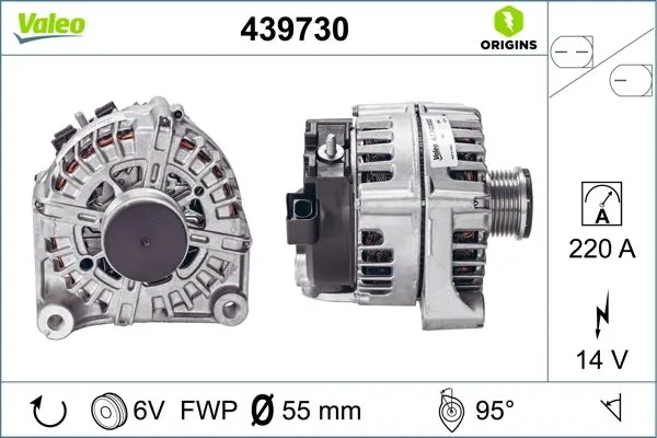 Купить 439730 VALEO Генератор