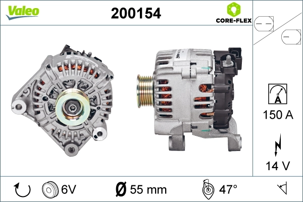 Купить 200154 VALEO Генератор
